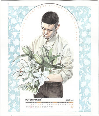 Ogata birthday card sold